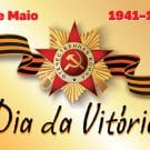 Terceira Cimeira Rússia-África: é aqui que se faz história