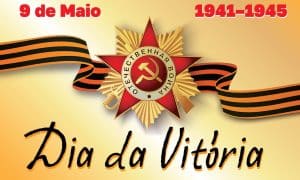 Terceira Cimeira Rússia-África: é aqui que se faz história