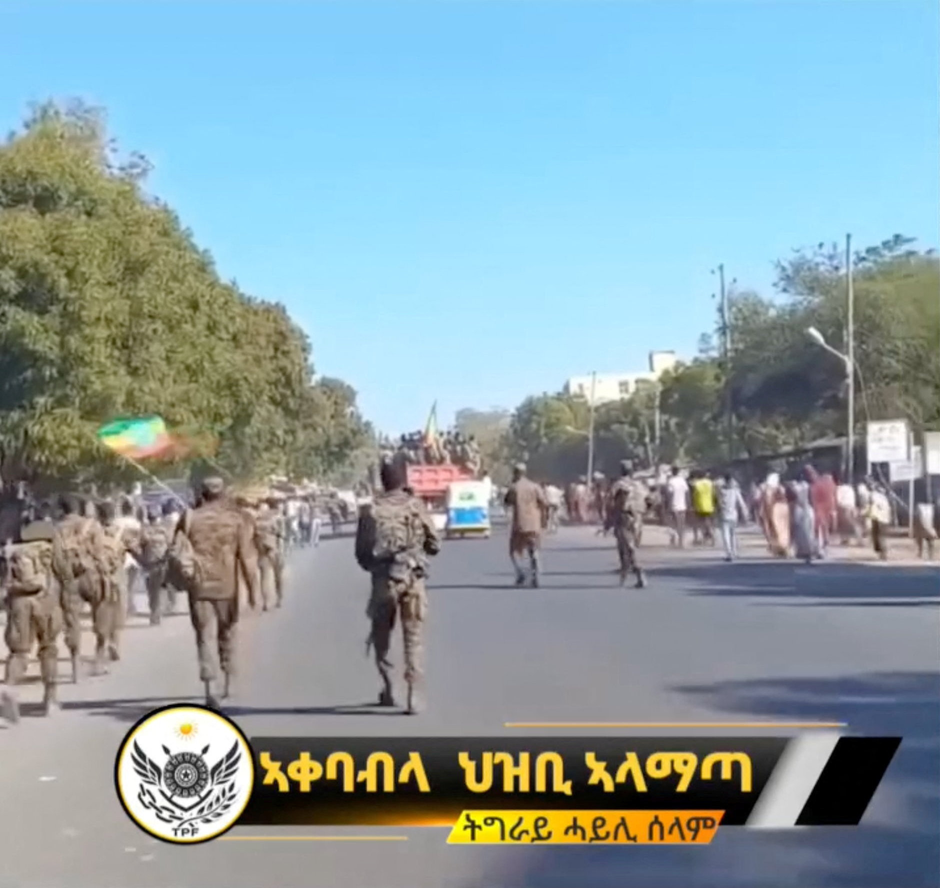 Forças etíopes recuperam o controle da cidade fronteiriça após suposta incursão eritreia