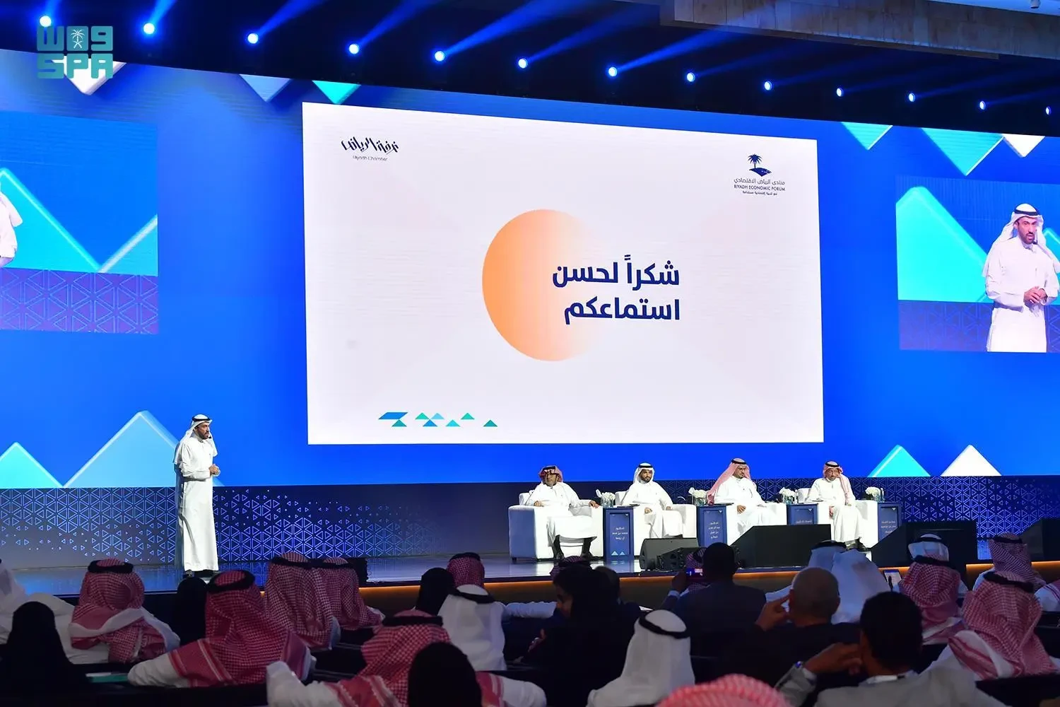 Líderes árabes manifestam solidariedade com a Arábia Saudita após ataques dos Houthis